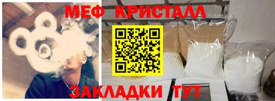 стаф Будённовск