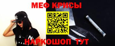 стаф Будённовск