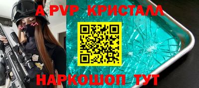 метадон Бугуруслан