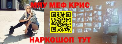 сатива Бузулук