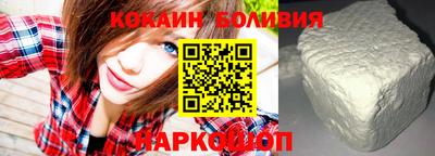 стаф Будённовск
