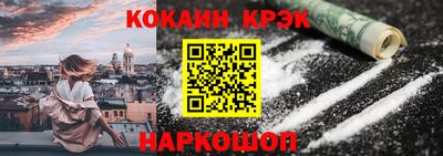 стаф Будённовск