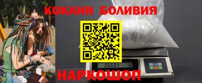 сатива Бузулук