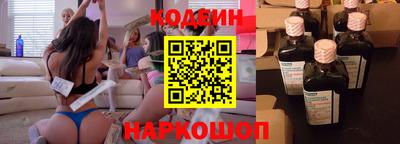 стаф Будённовск