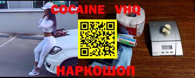 метадон Бугуруслан
