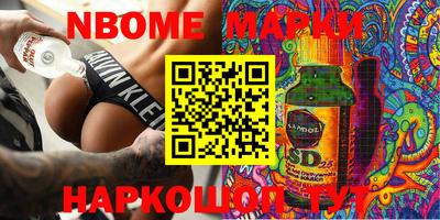 метадон Бугуруслан