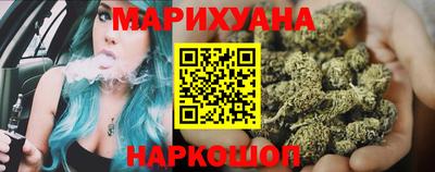 стаф Будённовск