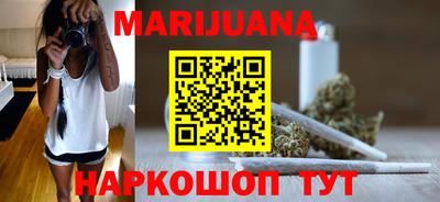 метадон Бугуруслан