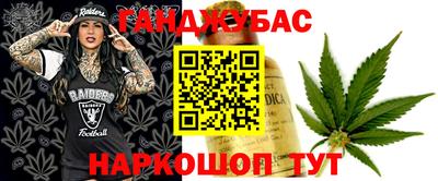 сатива Бузулук