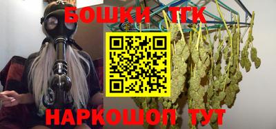 метадон Бугуруслан