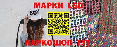 сатива Бузулук