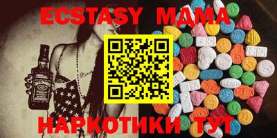 метадон Бугуруслан