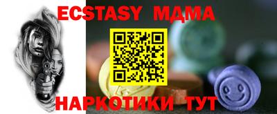 сатива Бузулук