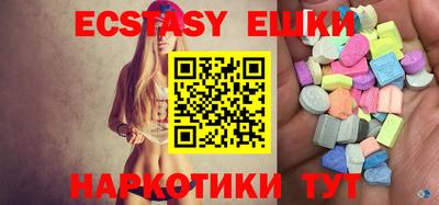 стаф Будённовск