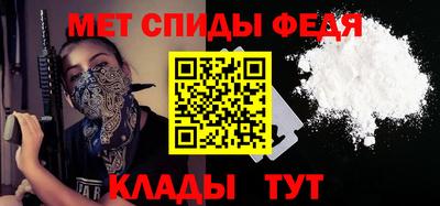 стаф Будённовск