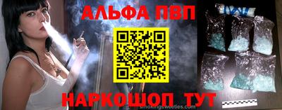 метадон Бугуруслан