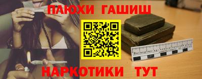 стаф Будённовск