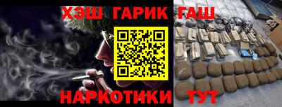 сатива Бузулук