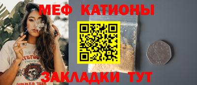стаф Будённовск
