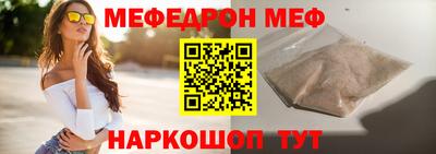 метадон Бугуруслан