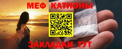 метадон Бугуруслан