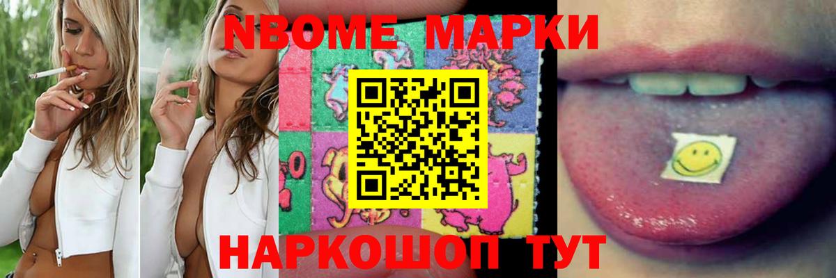 ЛСД экстази  LSD-25 экстази кислота  ЛСД экстази ecstasy  Вход с VPN  Лесозаводск 