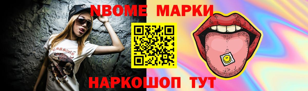 Лсд 25 экстази кислота Лесозаводск